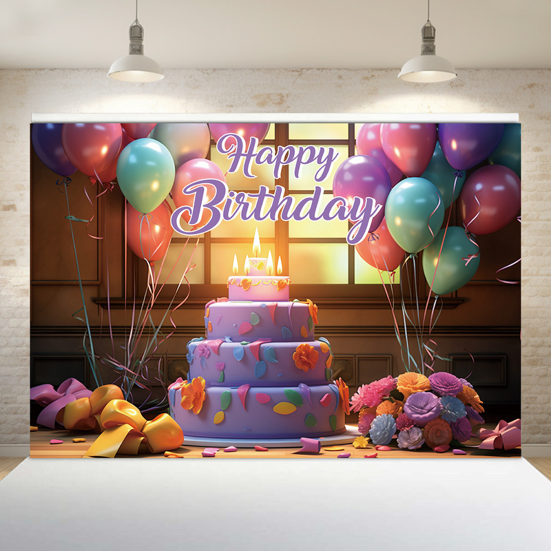 国境を越えた新しい誕生日背景布児童誕生日パーティー装飾横幅布パーティーシーン配置旗|undefined