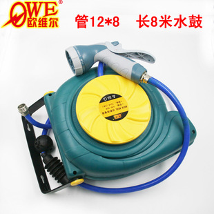Orville Water Drum Automatic Pipe Coiler Double Water Pipe Reel Seat Rowing Pipe Telescopic Hoisting Wheel 20 m 12*8
