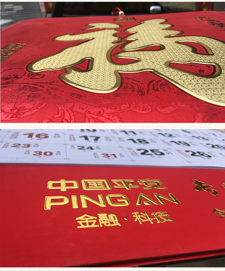 O1CN01fgIjCY1Wt3a1zLOmy_!!2213