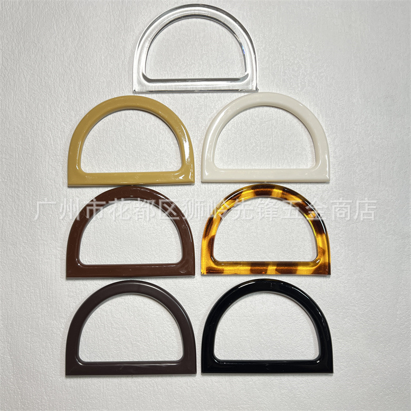 Plastic D-shaped Hand Gift Box Handle Mooncake Box Handle Semi-circle Handbag Women's Hand Acrylic Plastic D-shaped