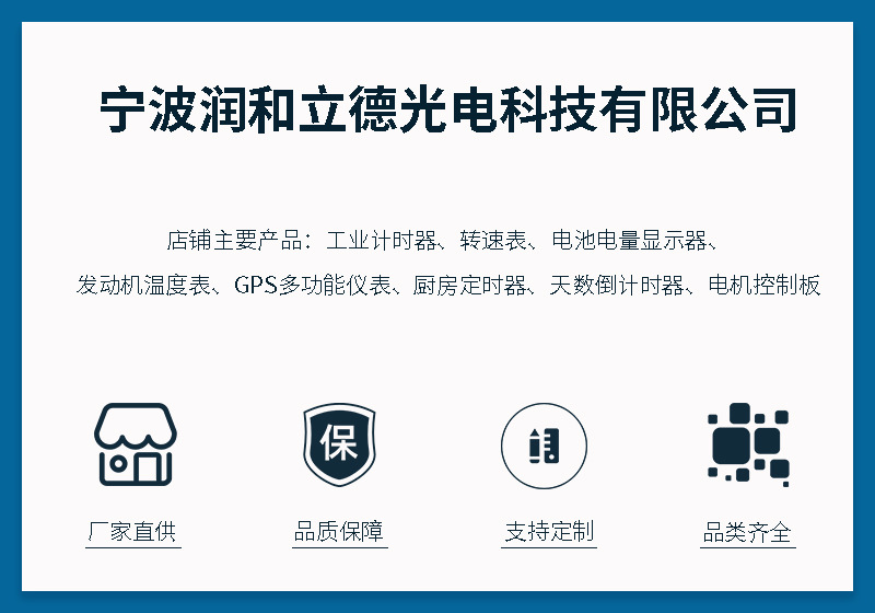 详情页主页2024-7-15