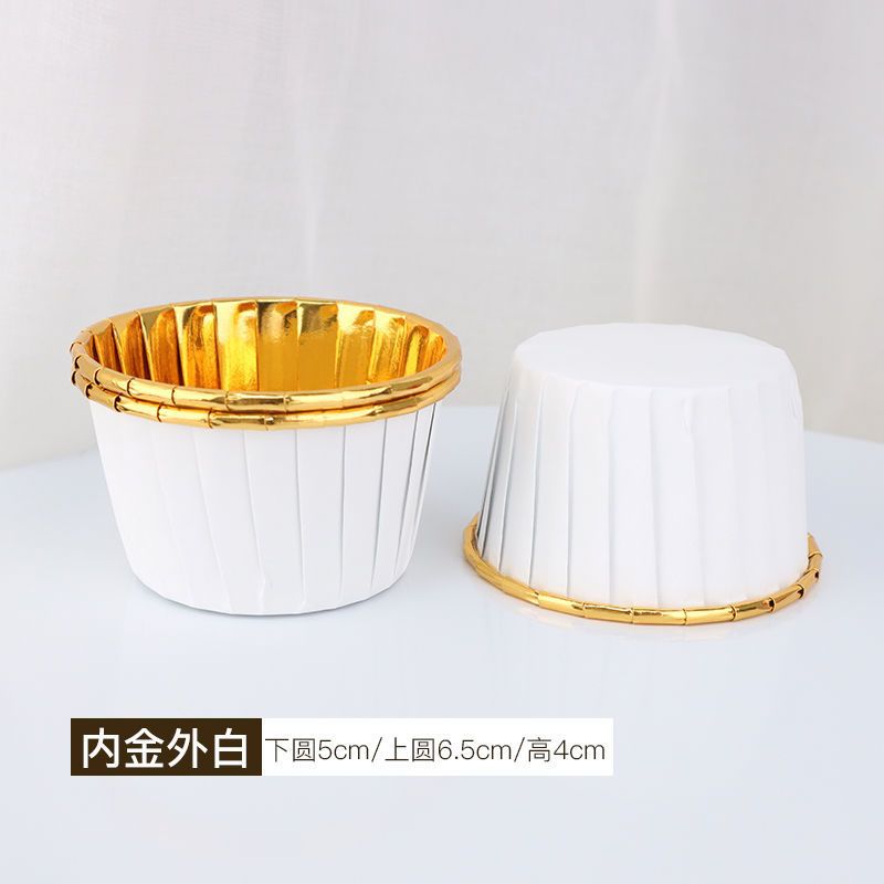 대형[금색 안쪽, 흰색 바깥쪽] 50개