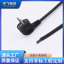 �����^�Դ������������O��250V�Դ����������Դ�����