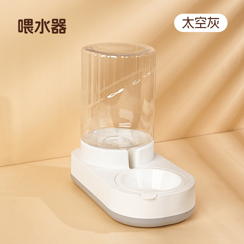 Fuente de agua para gatos, alimentador automático para perros, cuenco antideslizante y antigolpes para gatos, cuenco de comida para gatos de gran capacidad, alimentador de agua para perros