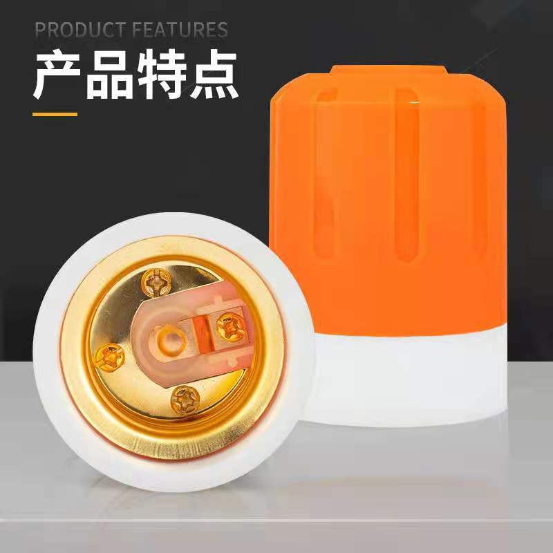 Double Color Orange and White Base E27 Screw-in Socket Pendant Screw-in Socket Lamp Head Manufacturer Wholesale