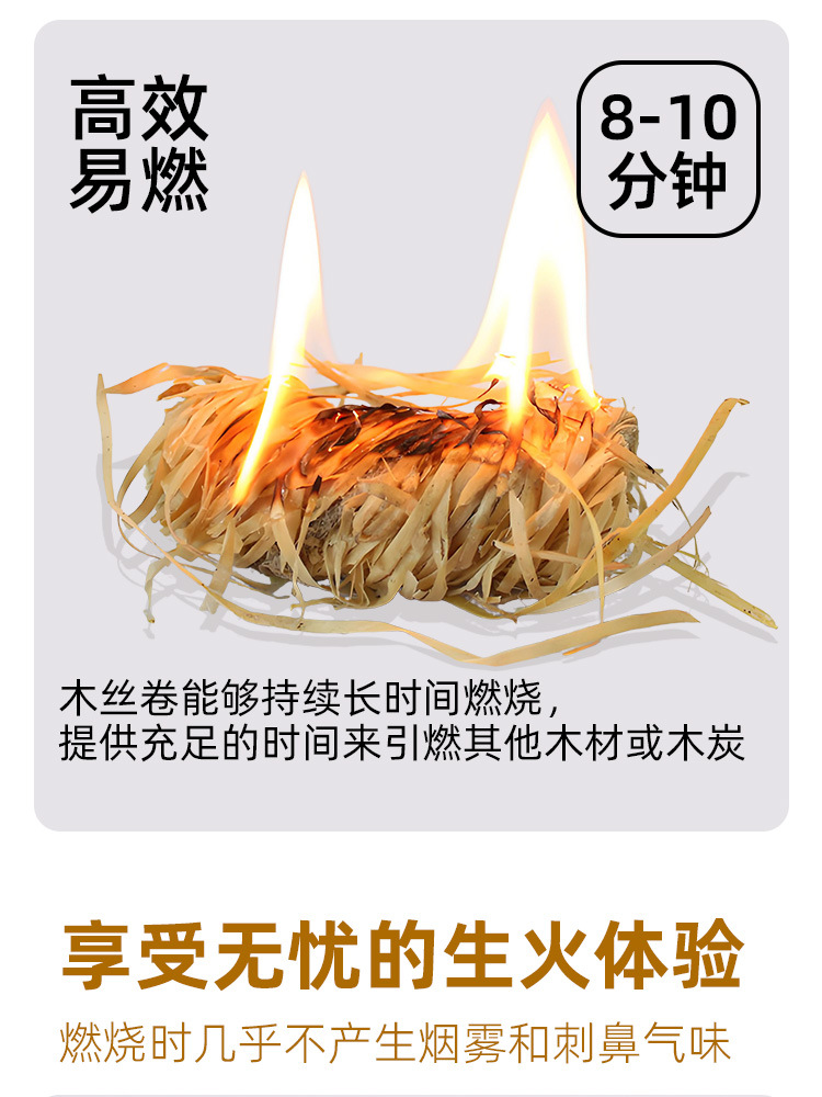详情_06