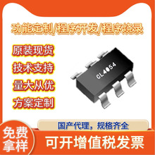 CL1202A CL1303A8D ITE8870A CL6291 CL3608H CL4054H 4054HB/HS