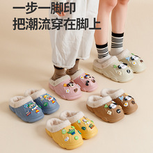 ��ͯ����ЬëëЬ��ů��ͨ��ܛ����ëëЬ�ɲ�ϴ�д�ͯ�H������