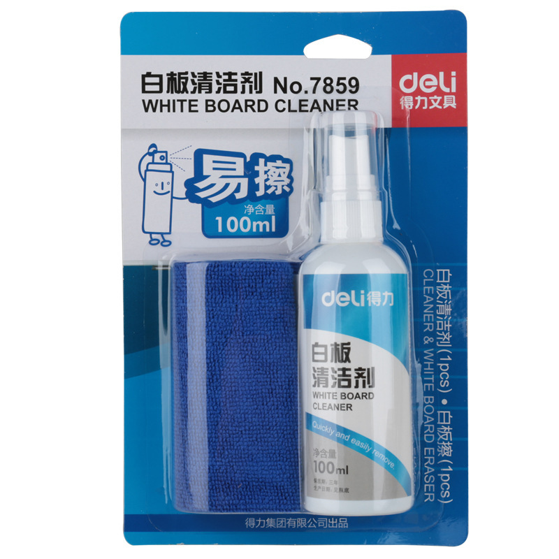 Deli 7859 Whiteboard Cleaner Set Whiteboard Wipe Whiteboard Cleaner Cleaning Cloth Whiteboard Sassafras
