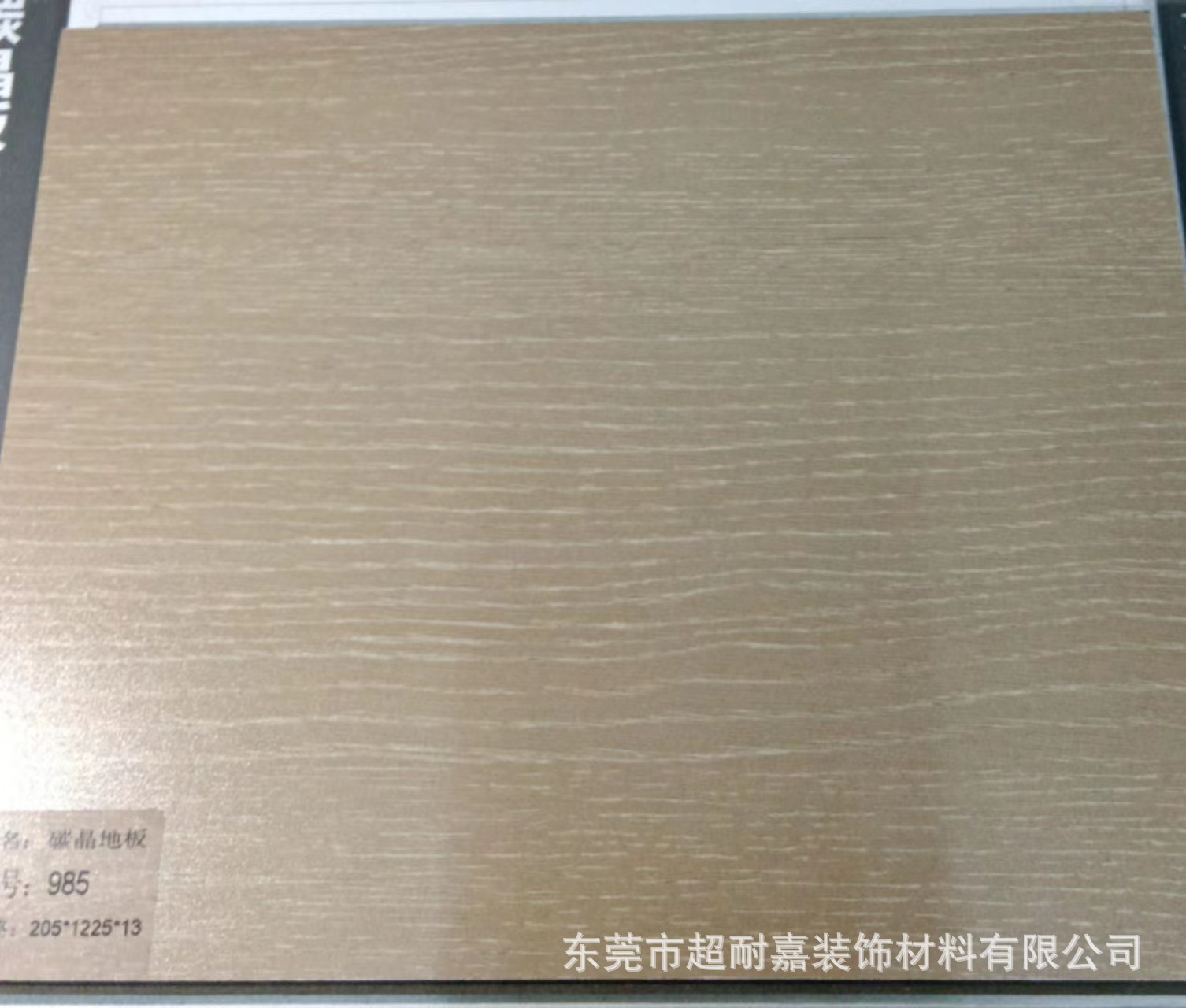 41459bda72b3d0ea6fecf32d32a183