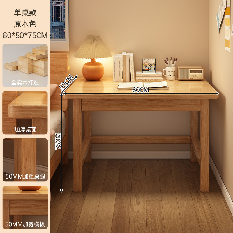 Mesa de lado de la cama de alquiler de escritorio de escritorio de estudio doméstico de escritorio de escritorio de computadora de dormitorio simple tabla de trabajo rectangular