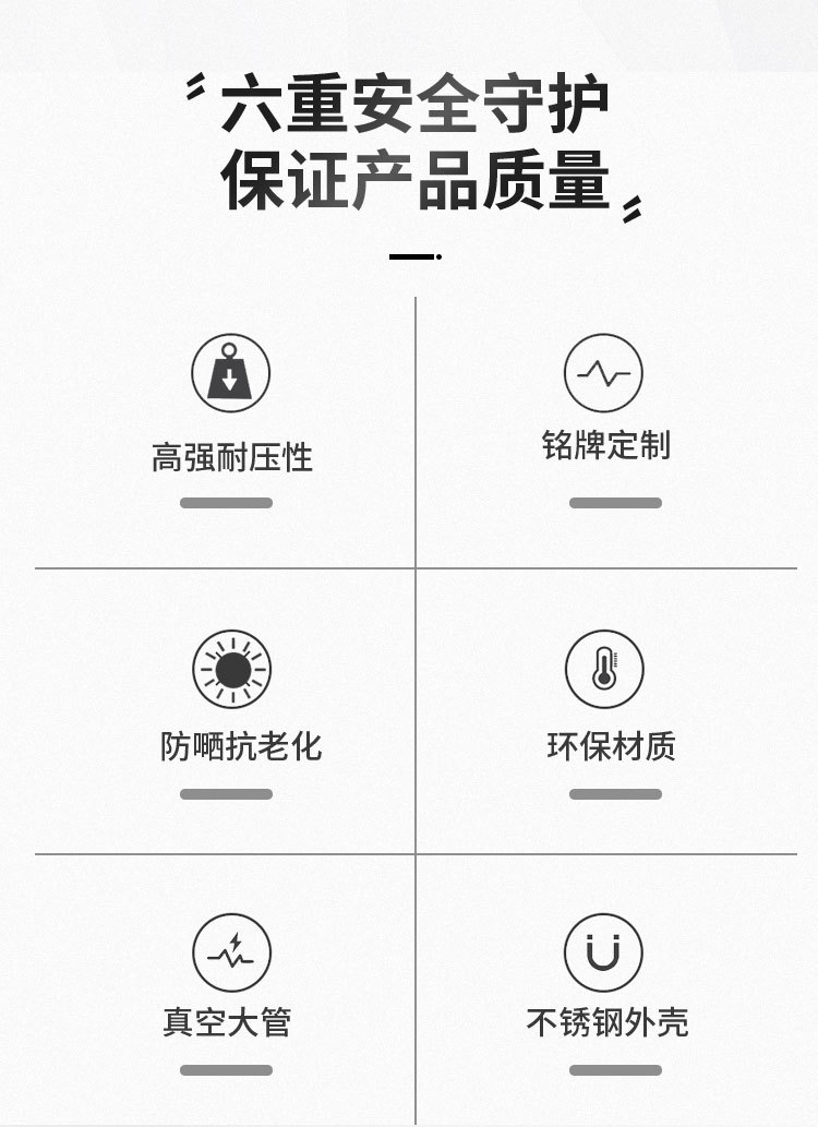 户外高压分界真空断路器