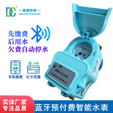 �A���M�{������ˮ���h�̳������ó��ⷿ�ԁ�ˮ�����l����ˮ������