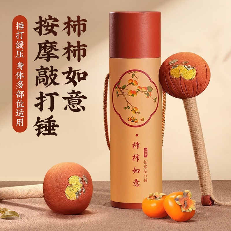 竹の葉ハンマー、サテンハンマー、健康ハンマー、お灸ハンマー、経絡ノック、肩と首のマッサージハンマー、純粋なよもぎハンマー、ホリデーよもぎ医師|undefined