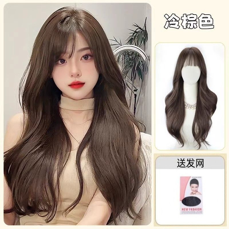 メーカー卸売りの新しいアップグレード2.0超頭皮は任意にかつらを縫う女性の長髪の大きな波がトップカバーを整えている|undefined