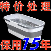 �ϰ�Ͱ�����̨�Ƅ��ϲ���ˮ��ϴ�ղ�ƽ���l���g�ղ������ϵ�����