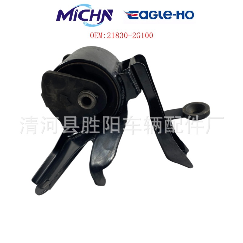 21830-1D700 21830-2G100 pegamento para pies de motor para Hyundai Kia