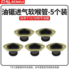 ���������ͷ�ľ䏻��������zܛ�M����ܚ�ׇ��͹�58/52ͨ����