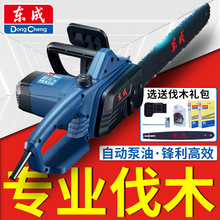 �|������ֳ��䏼��÷�ľ���๦��ľ��С���и�C��֦�|�ǹ���