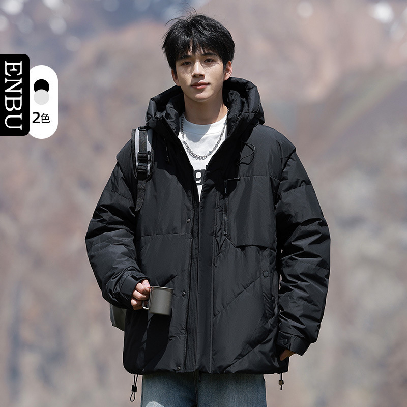 90% down Jacket Men's Winter New White Duck down Jacket Men's Detachable Sleeve Vest Mountaineering Jacket Men's Versatile Top