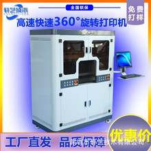 é�;�ƿ��ӡ�Clogo�̘˲�ɫӡˢ�C�������Duv���L�C���ر�ӡˢ