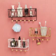 北欧简约多功能铁艺网格墙上置物架 创意家居装饰卧室墙面收纳架