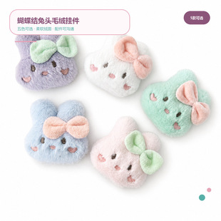 �������ӿ�ͨë�q����DIY����Ʒ������ć�����ɐ��o�����l