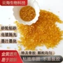 抛光工业定制冶炼牛骨胶