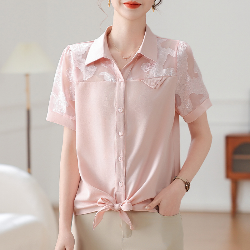 분홍색