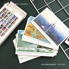 30张游遍城市明信片美丽城市地标夜景旅游风景摄影珍藏版贺 卡片