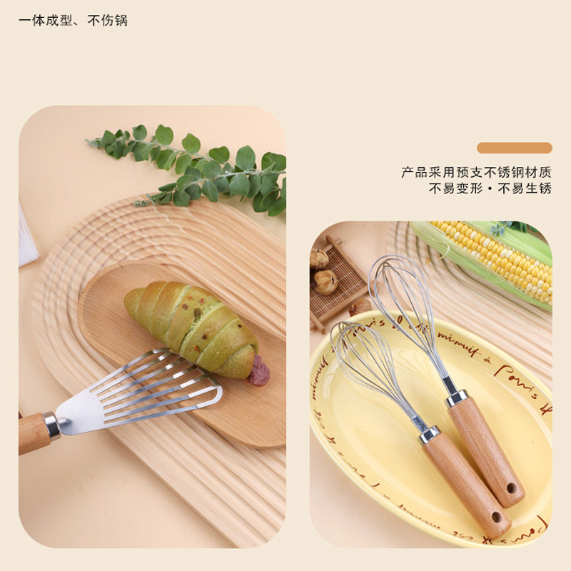厨房小工具木手柄小厨具不锈钢打蛋器杂件 烘焙套装披萨芝士刀|undefined