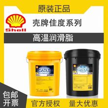 ���ƼѶ�S2V 220 0 1 2 3 S2 V100 1 2 3�ߜ��S���S�͌���18kg