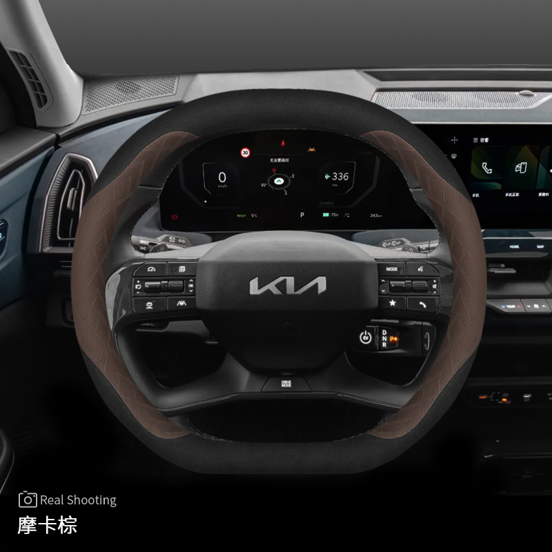 2024 キア EV5 ステアリングホイールカバー 24 ev5 特別なインテリア修正滑り止め超薄型車のハンドルカバー冬|undefined