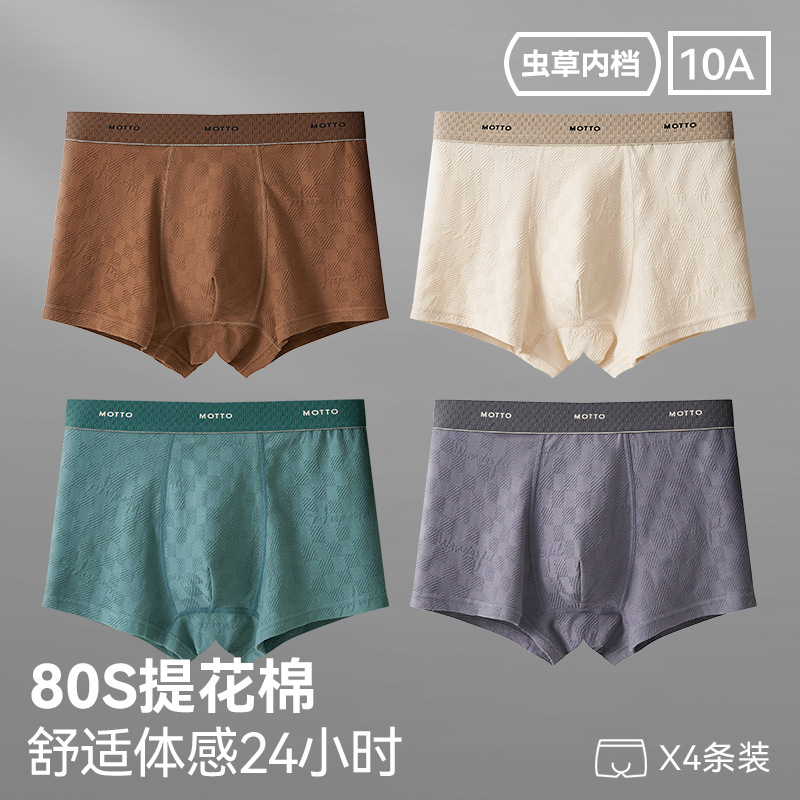 96037-미살구+다크브라운+다크그레이+다크그린
