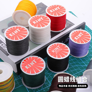 diy�ֹ�Ƥ�ﾀ�AϞ��������0.5mm���R��]���bᘵ����p�x��