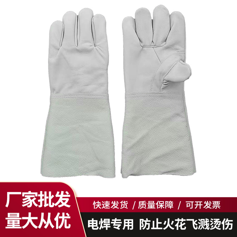 头层牛皮耐磨加长焊工手套防烫加厚单层电焊耐高温专业耐磨耐高温
