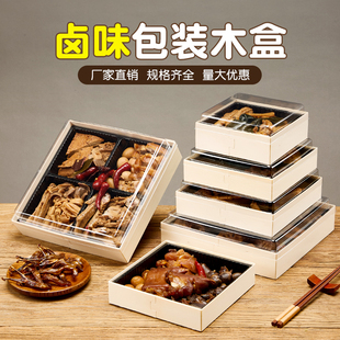 ƴ�P�uζ���������؛�u���u؛�uľ�а��b�оŌm�������ʳ����