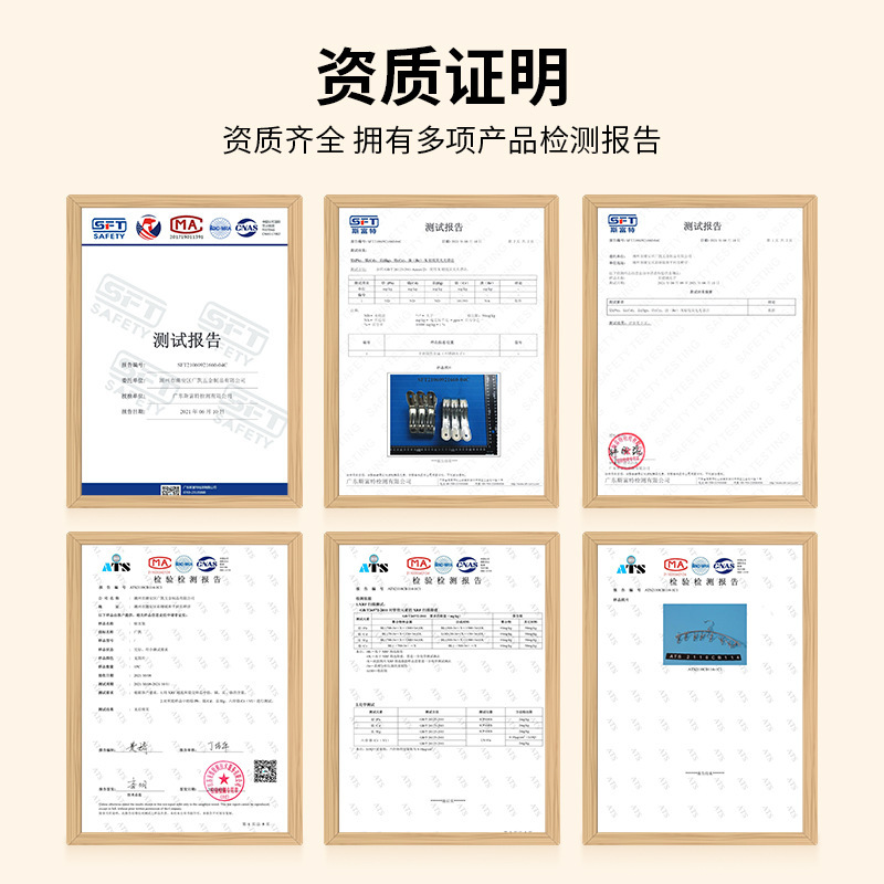 ステンレス製クリップ、衣類用クリップ、スプリング式防風クリップ、衣類乾燥用クリップ、布団クリップ、靴下クリップ、広凱工場卸売|undefined