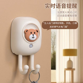 沥水碗架;衣钩/挂钩;脏衣篮