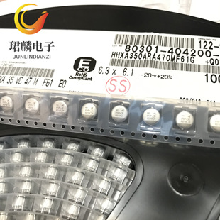 35V47Uf 6.3X6.1 Black King Kong Hxa Polymer Capacitor Hhxa350Ara470Mf61G Whole Disk Out