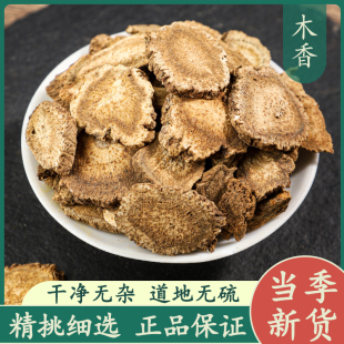 ľ��50g��ș����Ʒ��؛���x�Vľ��Ƭ�ľ���{�Ͽ�ĥľ����Ҝ���