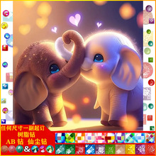 ���|AB�ɉm��֬��ʯ�������¿�M荿͏d�N�ʮ�ֽ����g�b�