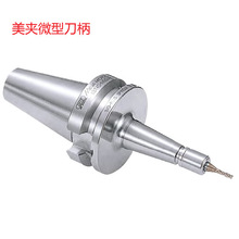 �ձ�BIG���Ѻ�MEGA6SͲ�AMEGA4S���A΢�͵���BBT40-MEGA3S- 90T