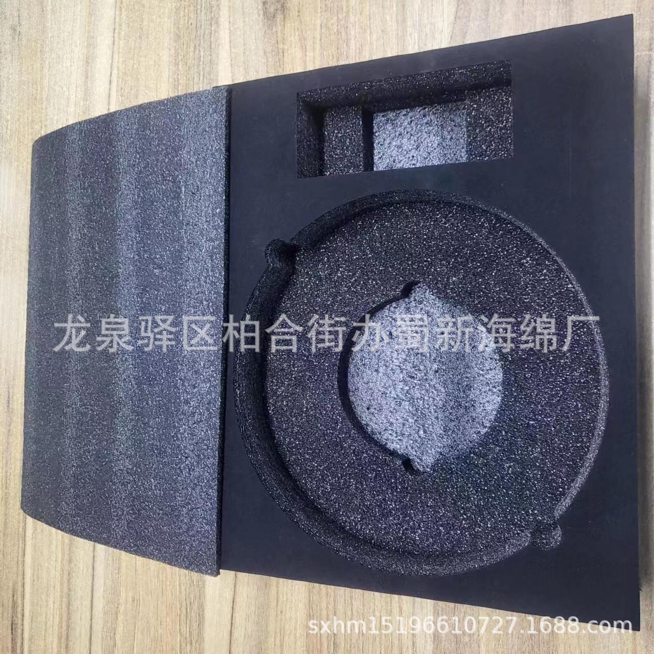 厂家供应珍珠棉表各色绒布礼盒内衬缓冲快递包装泡沫/礼盒包装