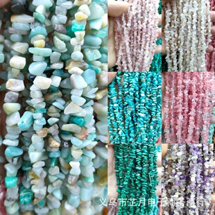 ��Ȼʯ��ʯ��Ҏ�tˮ����觰댚ʯ�п��S�� diy�Ʒ������Ʒ���l