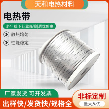 늟zSҹ͸ߜذlz늟zߜ늠tz