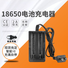 �S��18650�늳س�����F؛2A������p�ێ���ֱ������18650�����