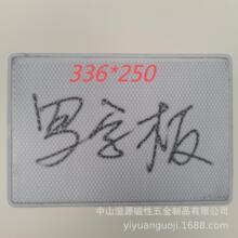 ԰о 䳲ְ ɫ԰оđ Ԯ