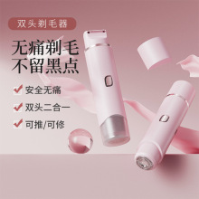 �羳�¿�Ůʿ�p�^��ë��һ�C����˽̎�޼����o������늄�Óë��