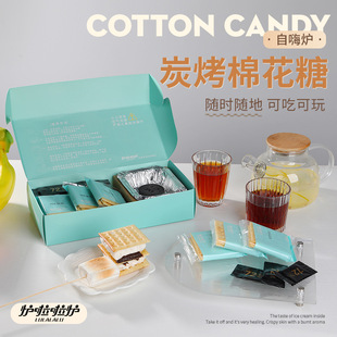 ���޻����ɿ����A���Smores¶�I��ʳ�ܳ������ǹ����޻��Ǡt���l